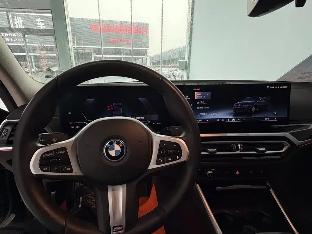 BMW i3 2023 из CN, фото 2