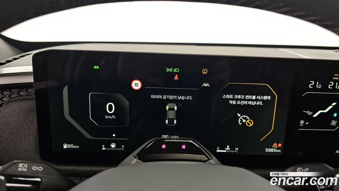 Kia Tasman 2026 из KR, фото 2