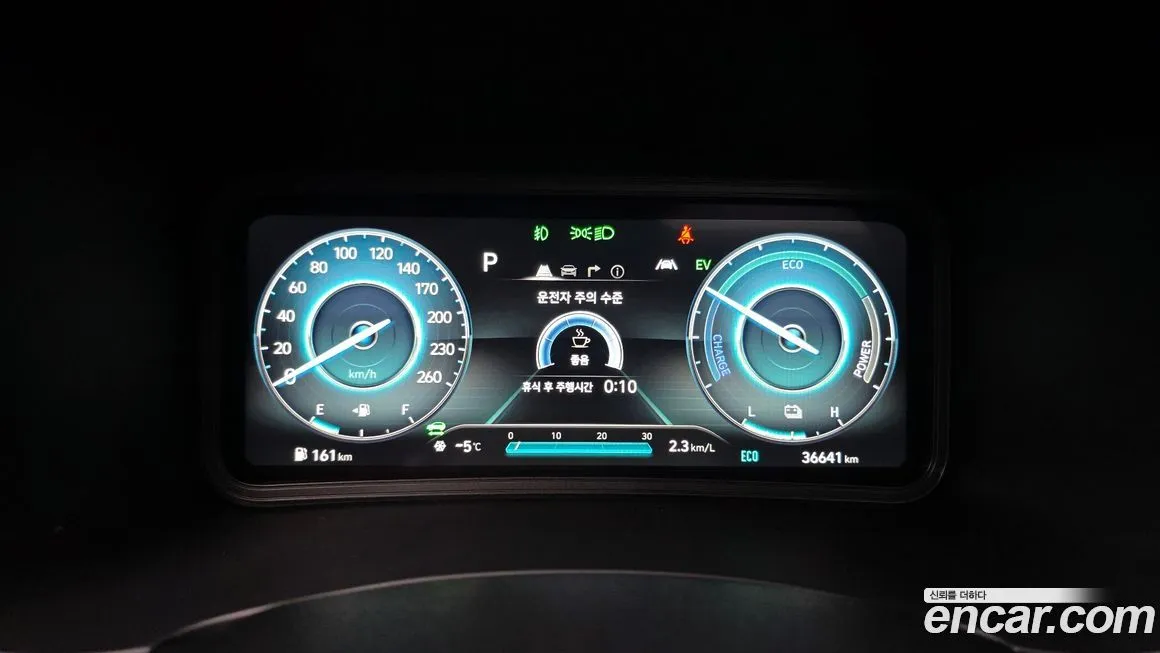 Hyundai Kona — фото 2