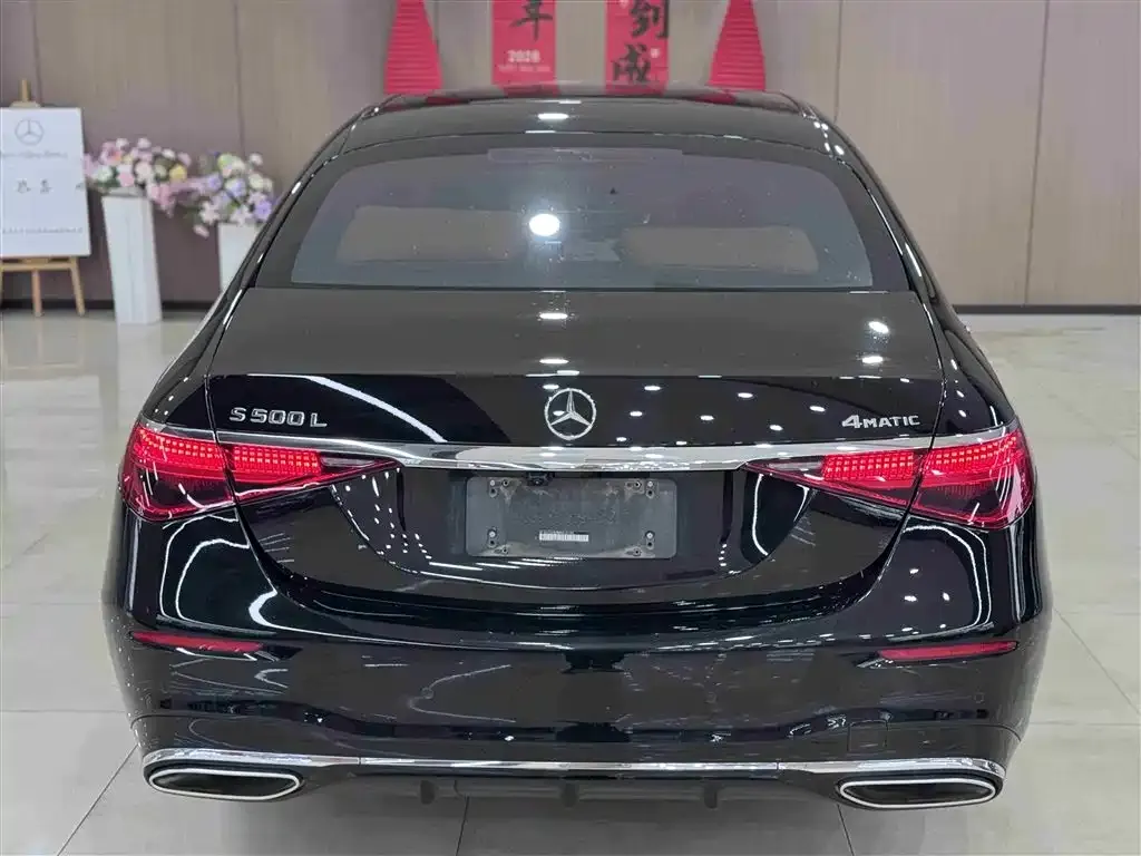 Mercedes-Benz S-Class 2021 из CN, фото 6