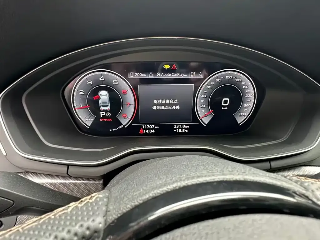 Audi A4L 2024 из CN, фото 6