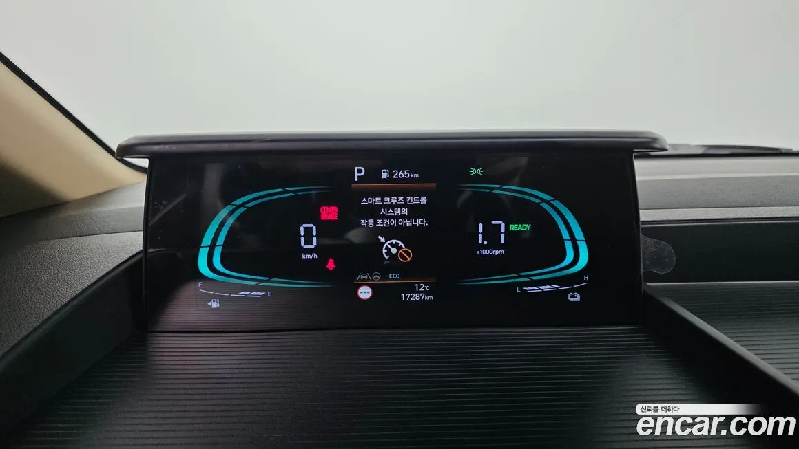 Hyundai Staria 2025 из KR, фото 7