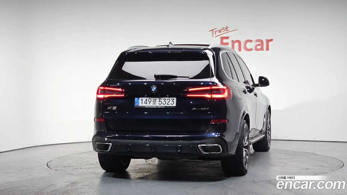 BMW X5 2021 из KR, фото 2