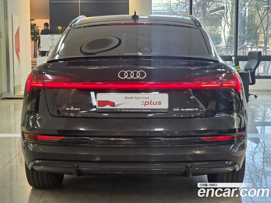 Audi e-tron 2023 из KR, фото 7