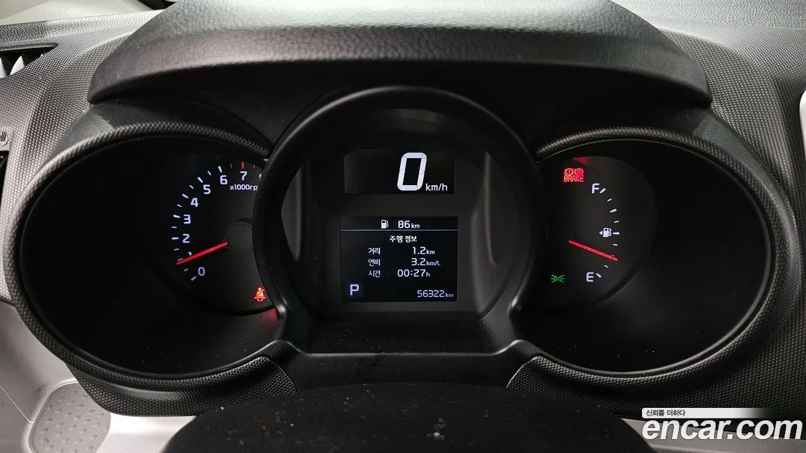 Kia RAY 2022 из KR, фото 6