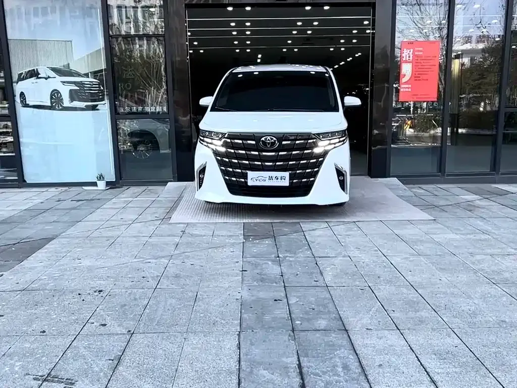 Toyota Alphard 2024 из CN, фото 7