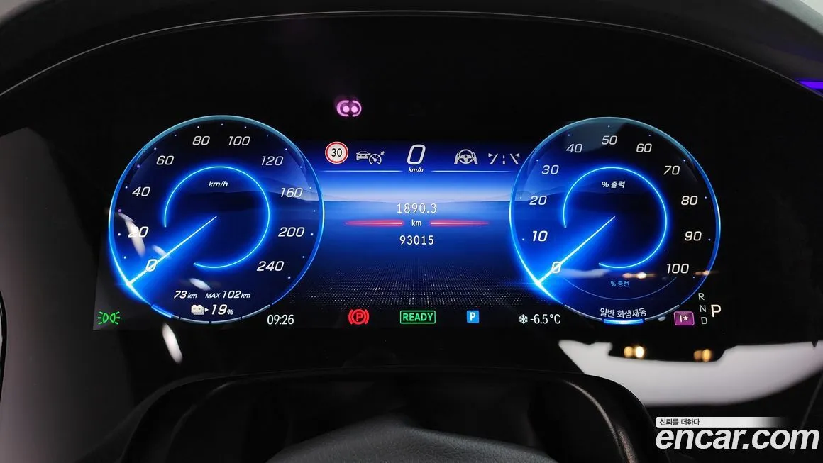 Mercedes-Benz EQS 2023 из KR, фото 4