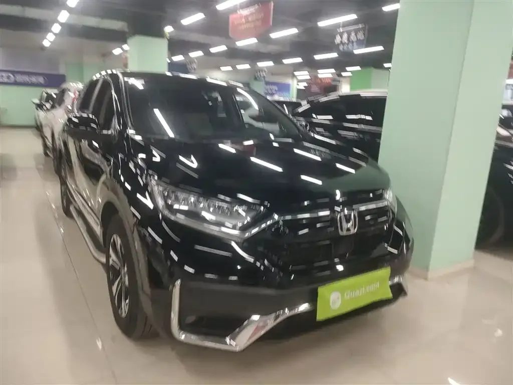 Honda CR-V 2022 из CN, фото 8