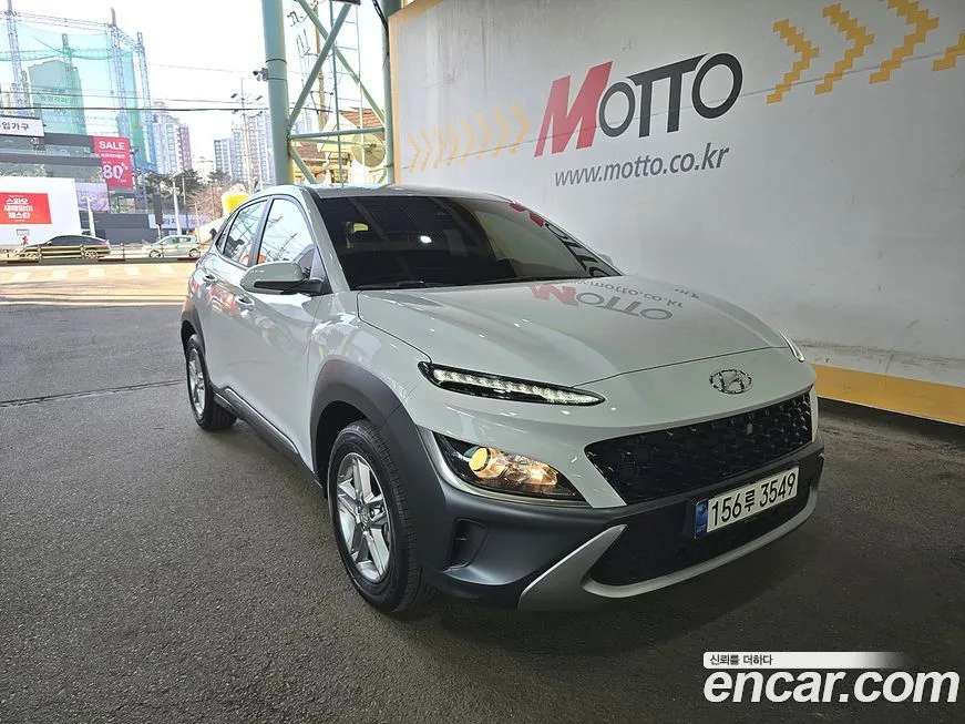 Hyundai Kona — фото 1