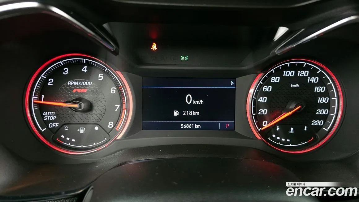 Chevrolet (GM Daewoo) Trailblazer 2022 из KR, фото 6