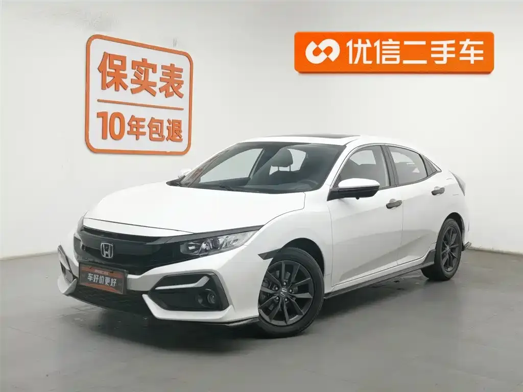 Honda Civic — фото 1