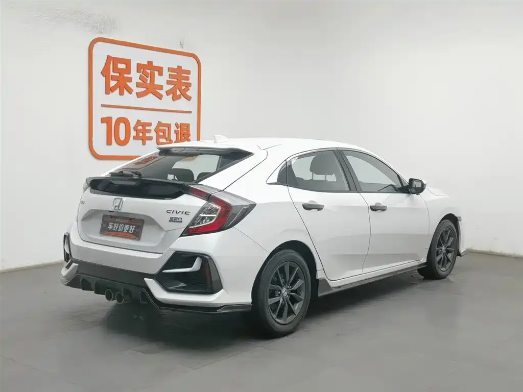Honda Civic — фото 4