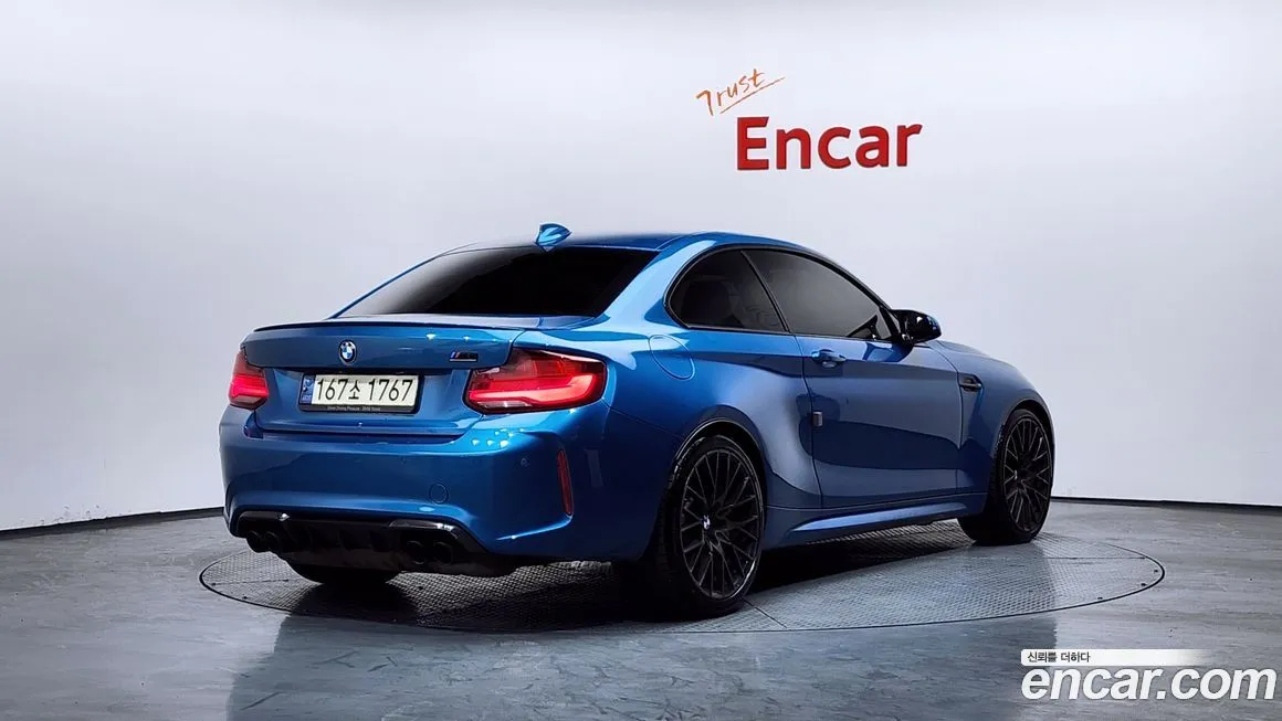 BMW M2 2021 из KR, фото 6
