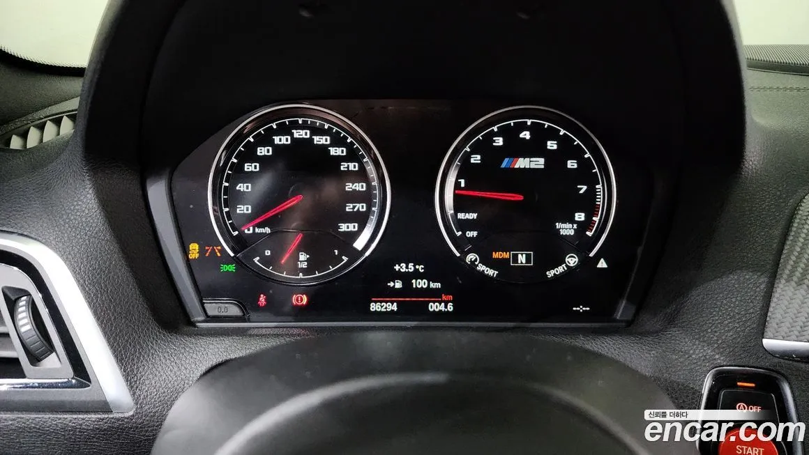BMW M2 2021 из KR, фото 2