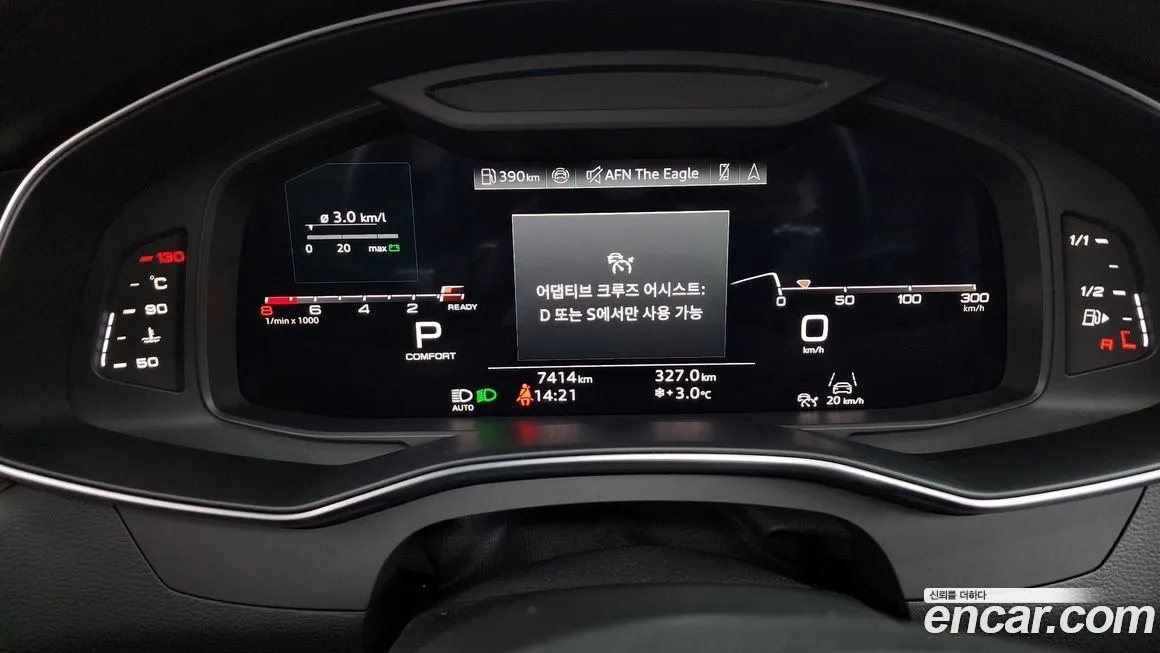 Audi A6 2025 из KR, фото 2