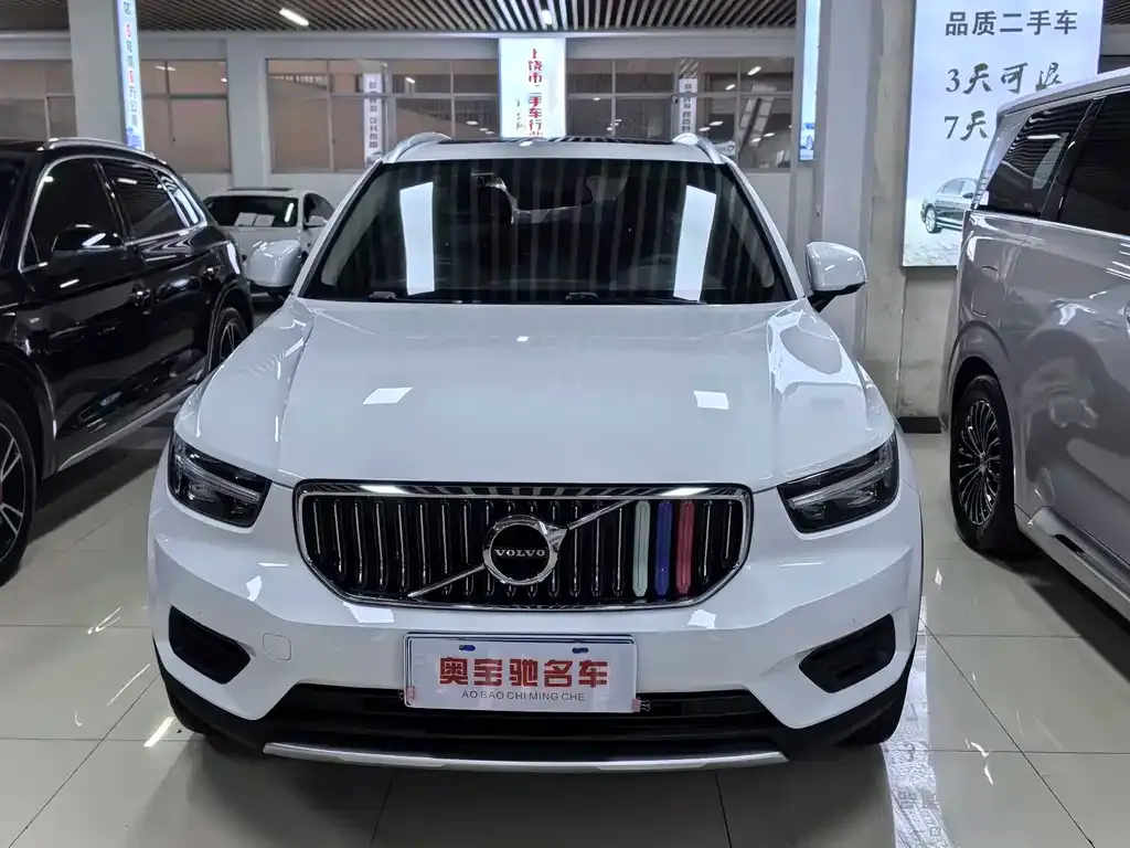 Volvo XC40 2021 из CN, фото 3