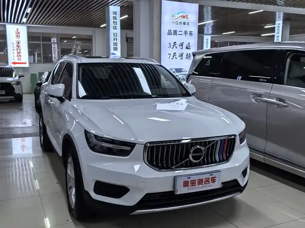 Volvo XC40 2021 из CN, фото 5