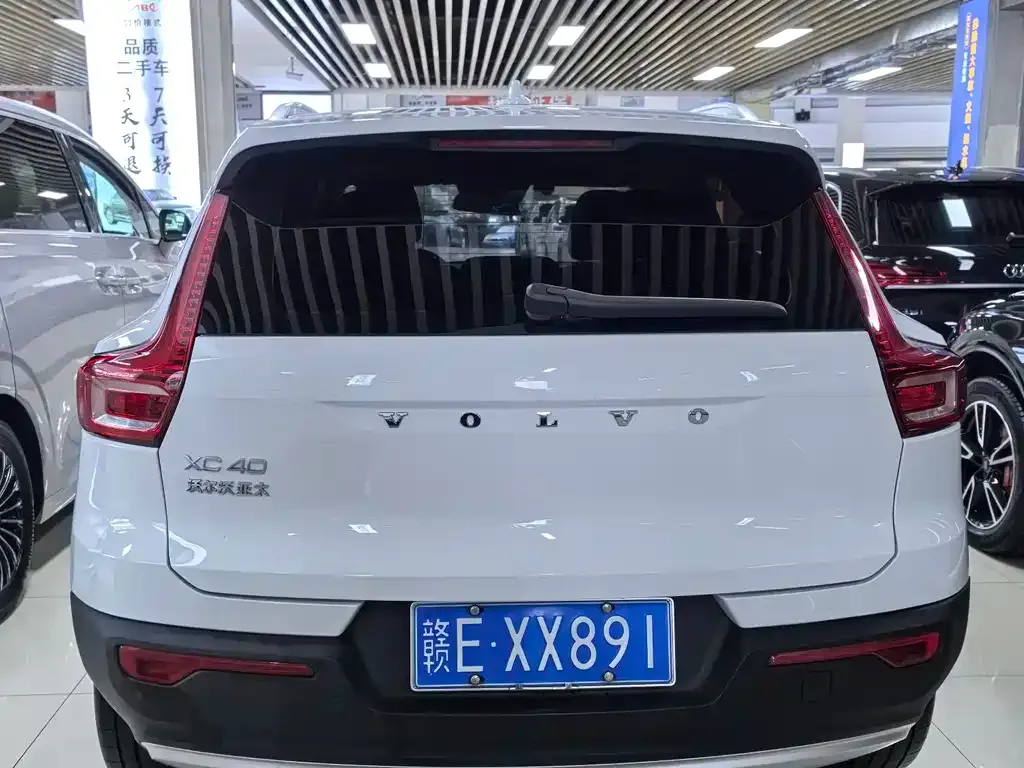 Volvo XC40 2021 из CN, фото 4