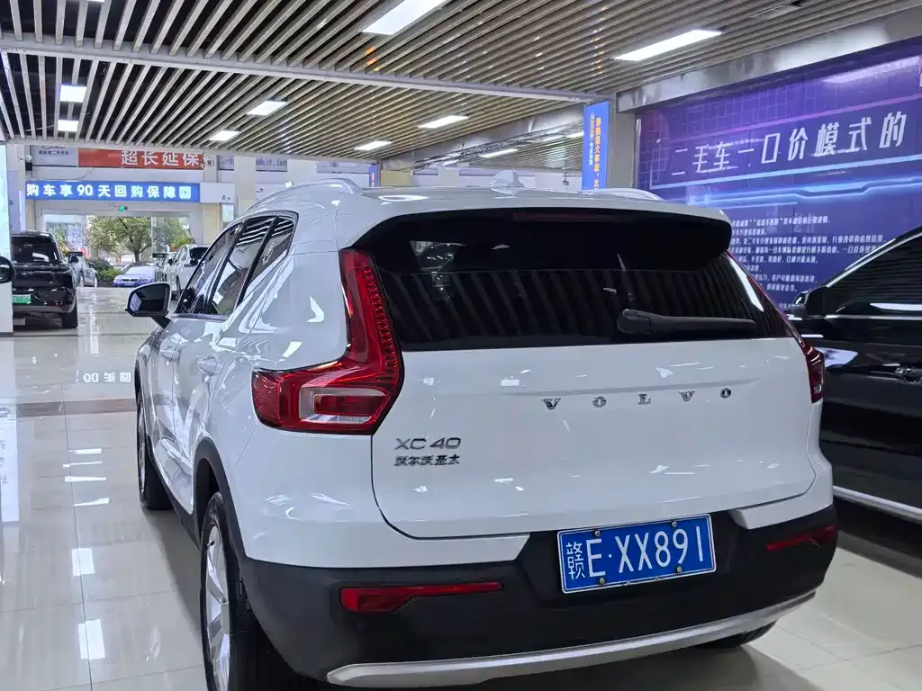 Volvo XC40 2021 из CN, фото 7