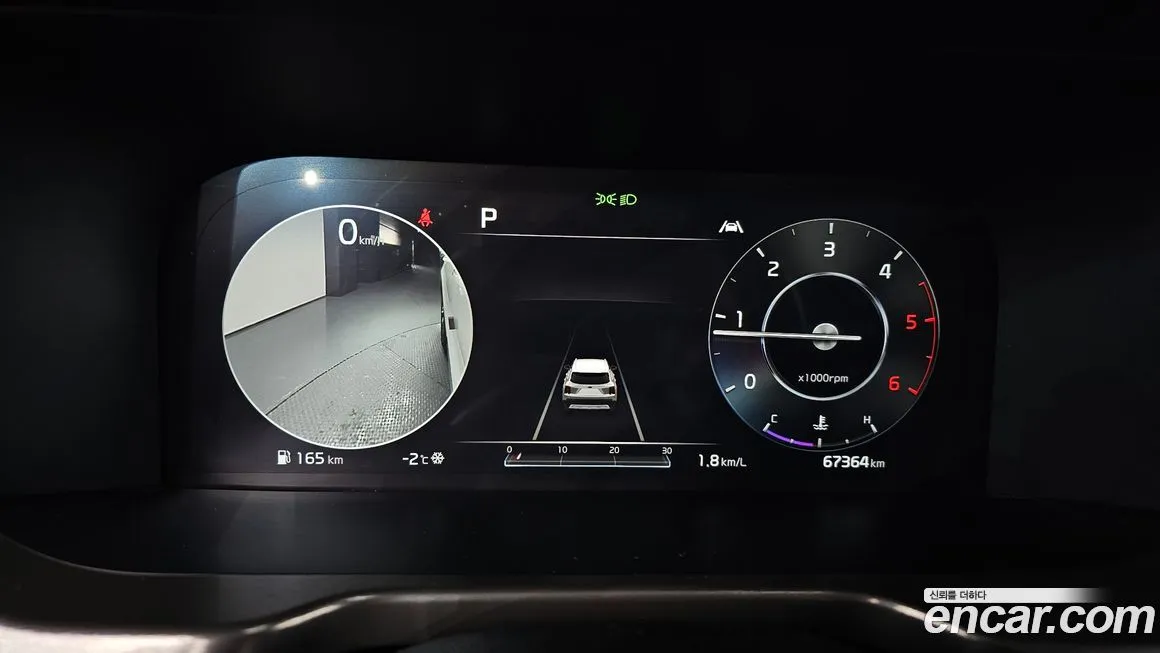 Kia Sorento 2021 из KR, фото 10