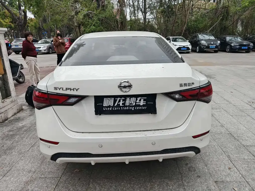 Nissan Sylphy 2021 из CN, фото 5