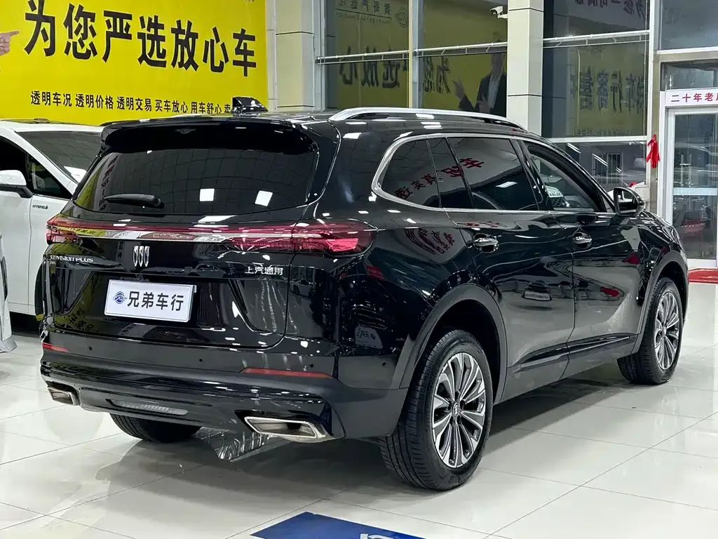 Buick Envision Plus 2025 из CN, фото 10