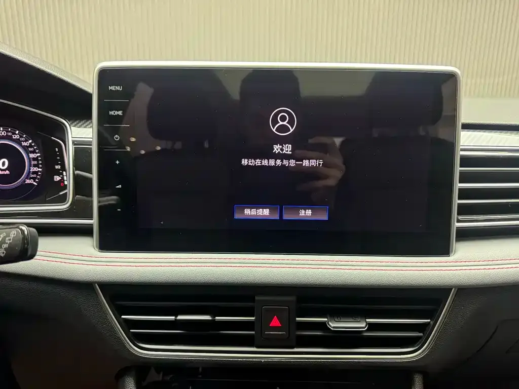 Volkswagen Tiguan L New Energy 2022 из CN, фото 4