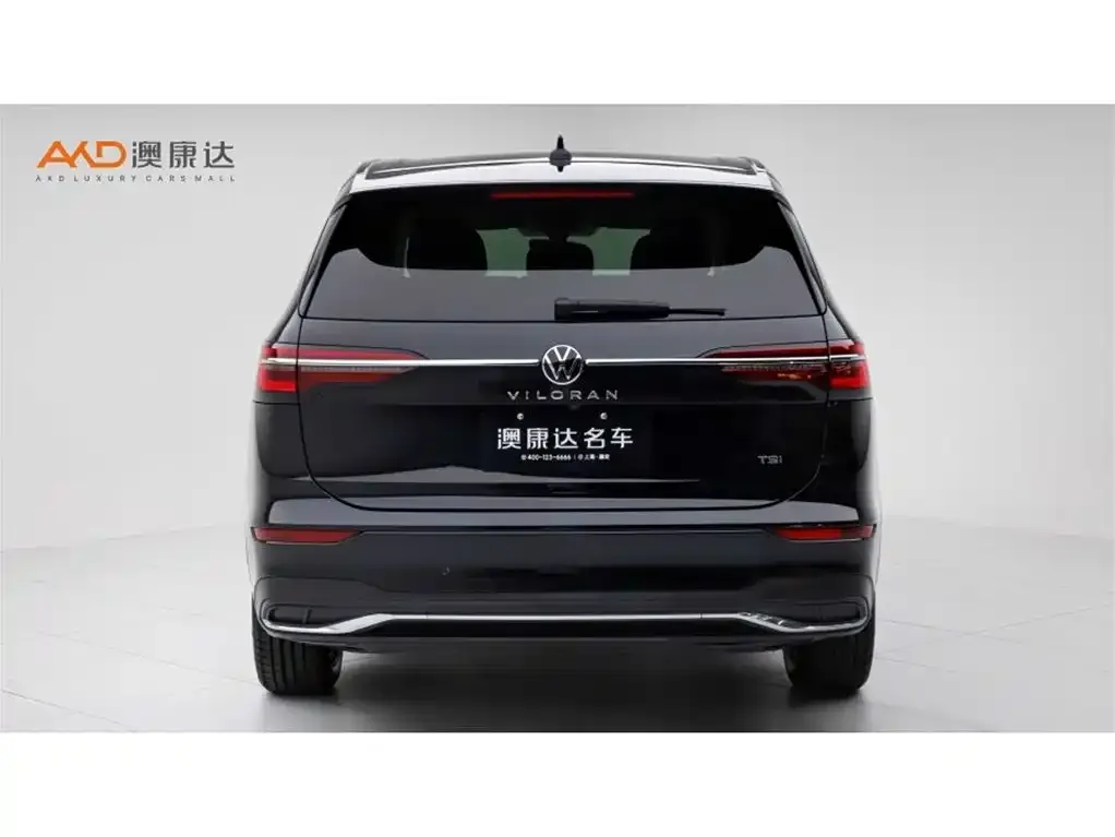 Volkswagen Viloran 2022 из CN, фото 8