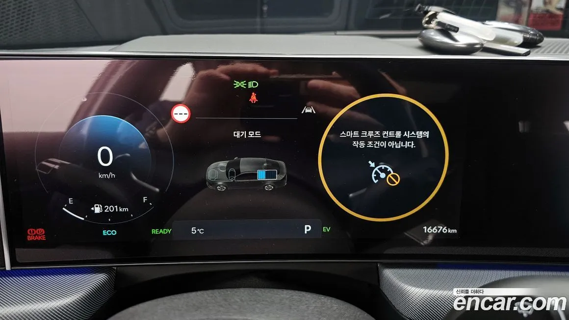 Hyundai Sonata 2025 из KR, фото 10