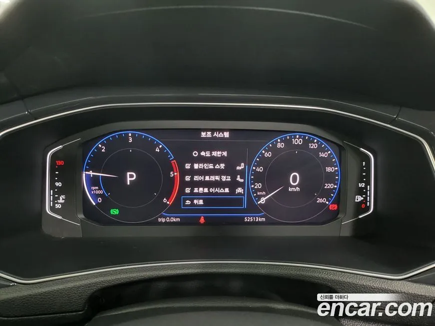 Volkswagen T-Roc 2021 из KR, фото 7