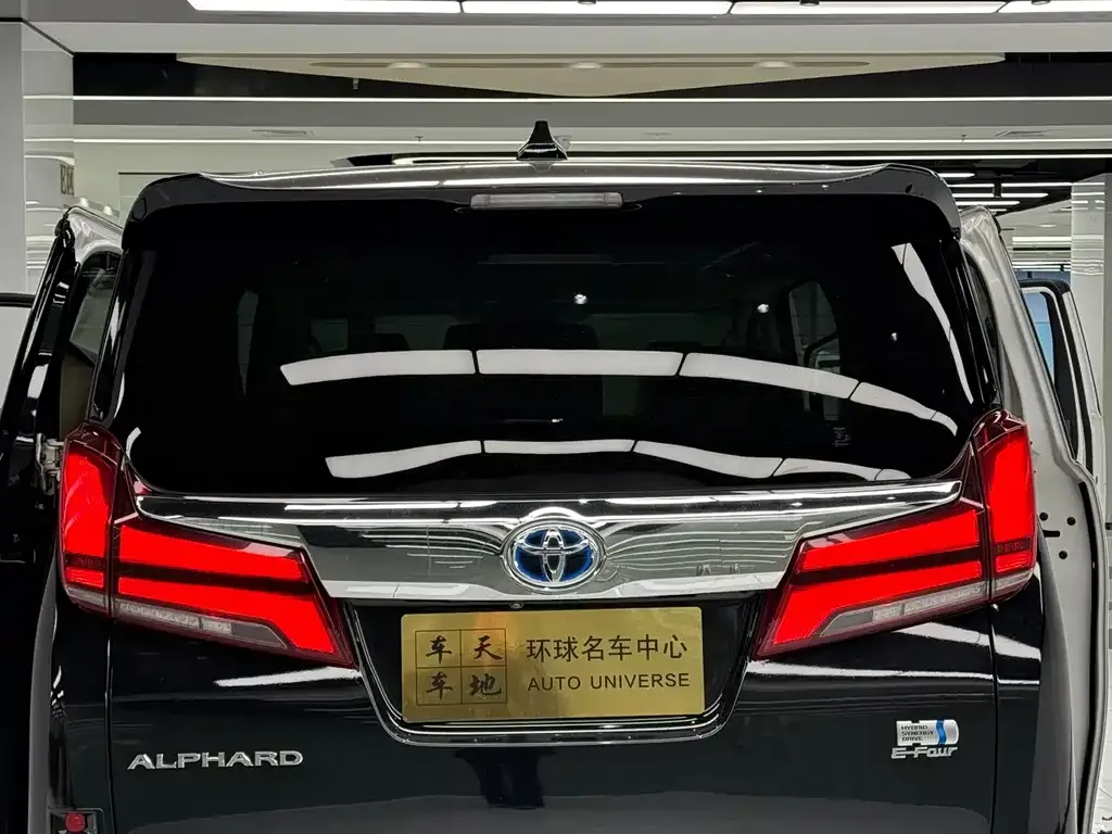 Toyota Alphard 2023 из CN, фото 7