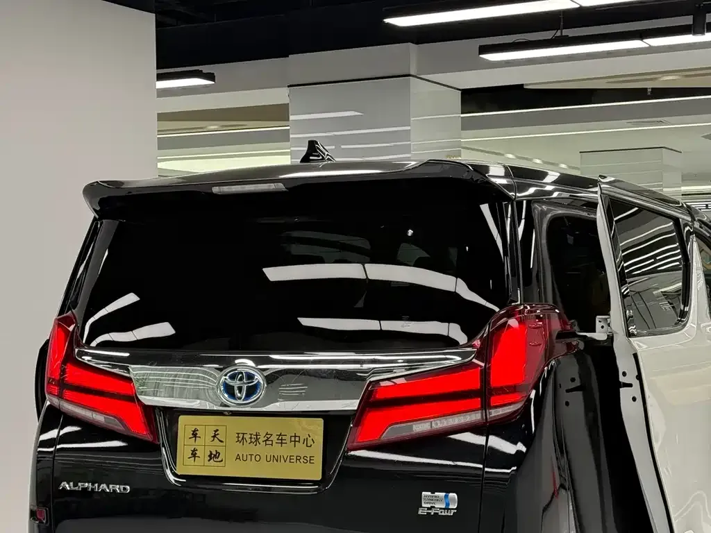 Toyota Alphard 2023 из CN, фото 6