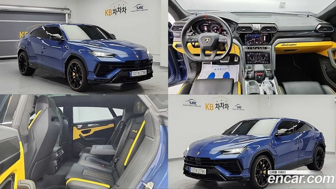 Lamborghini Urus 2024 из KR, фото 1