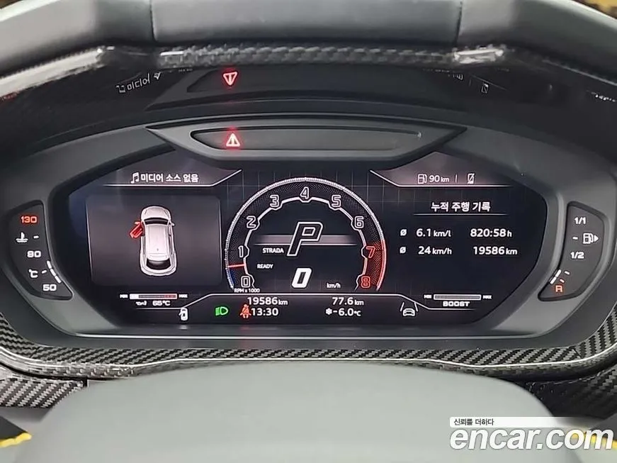 Lamborghini Urus 2024 из KR, фото 8