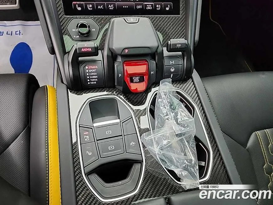 Lamborghini Urus 2024 из KR, фото 5