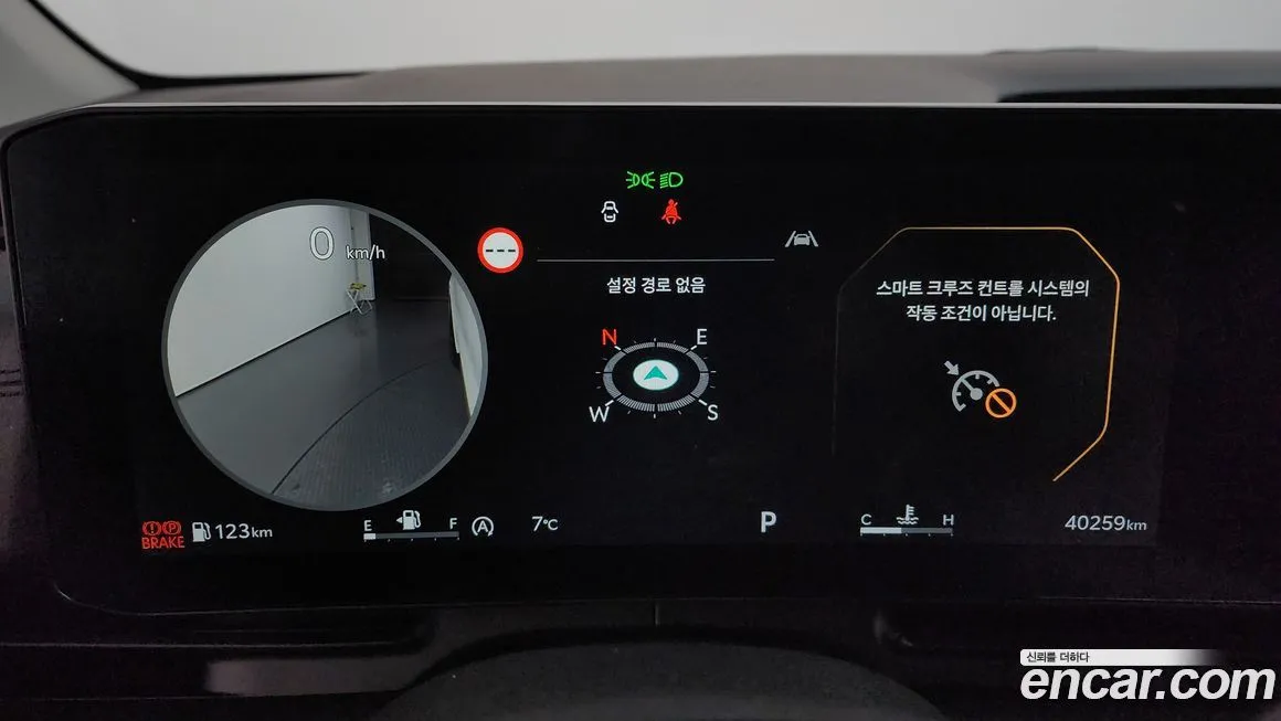 Kia Carnival 2025 из KR, фото 9