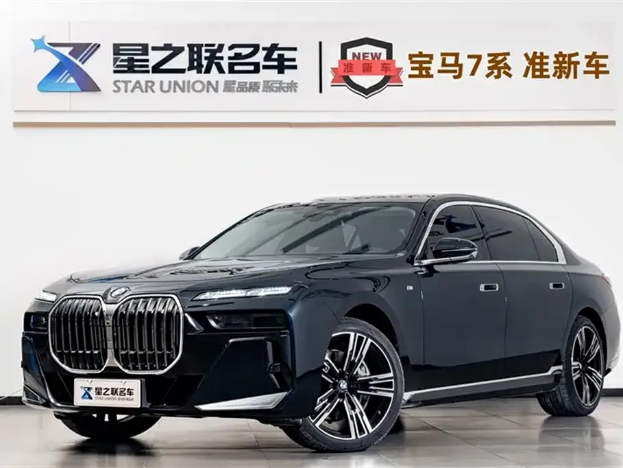 BMW 7 Series 2024 из CN, фото 1