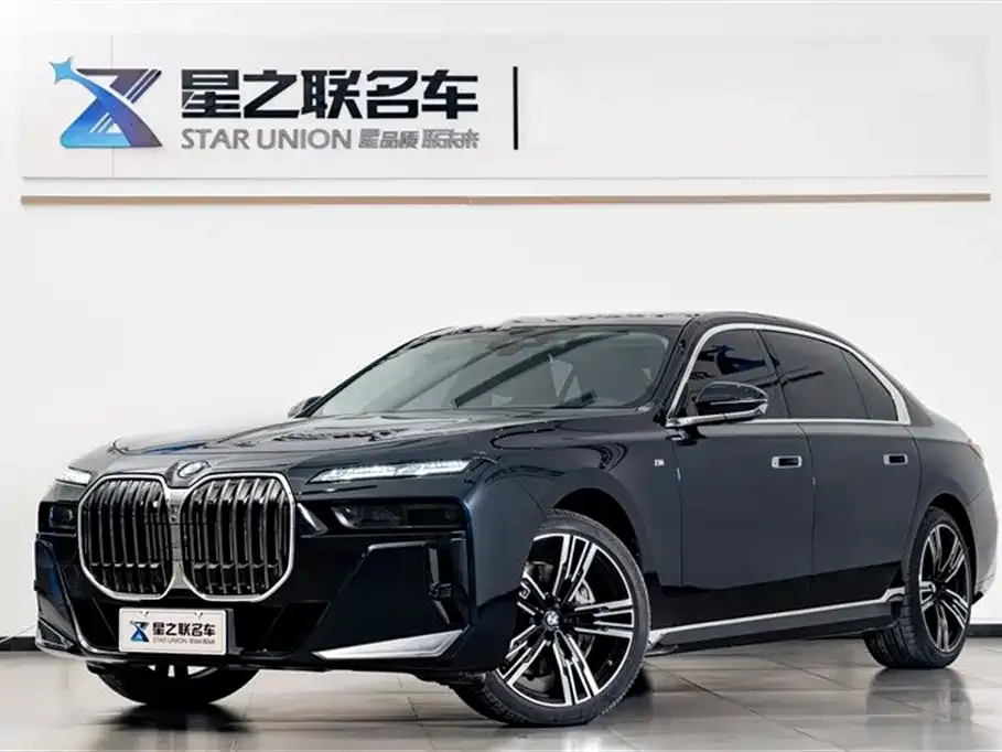 BMW 7 Series 2024 из CN, фото 4