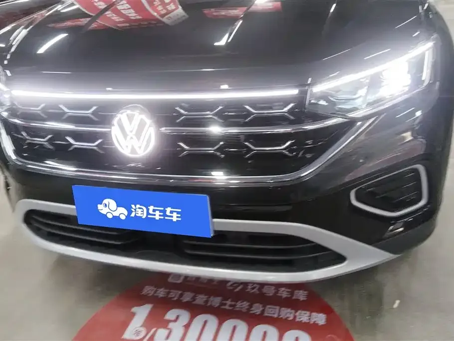 Volkswagen Tayron 2023 из CN, фото 2