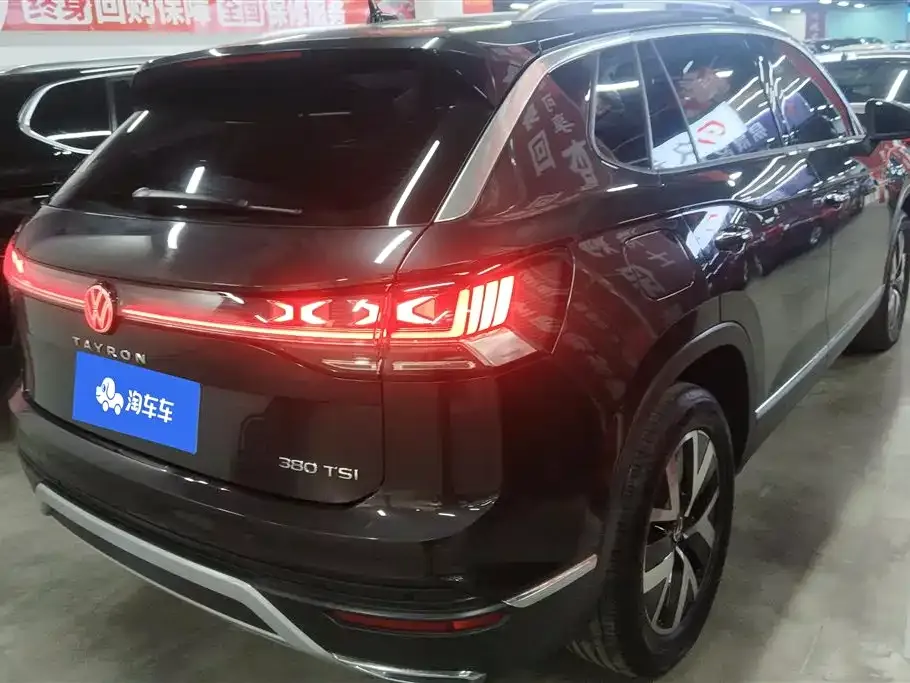 Volkswagen Tayron 2023 из CN, фото 10