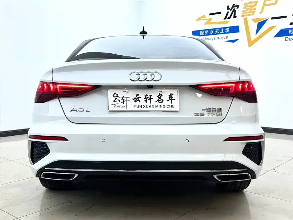 Audi A3 2024 из CN, фото 9