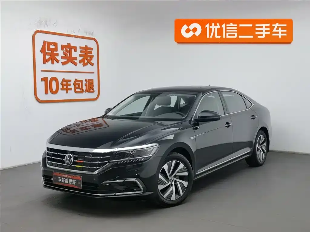 Volkswagen Passat New Energy 2021 из CN, фото 1