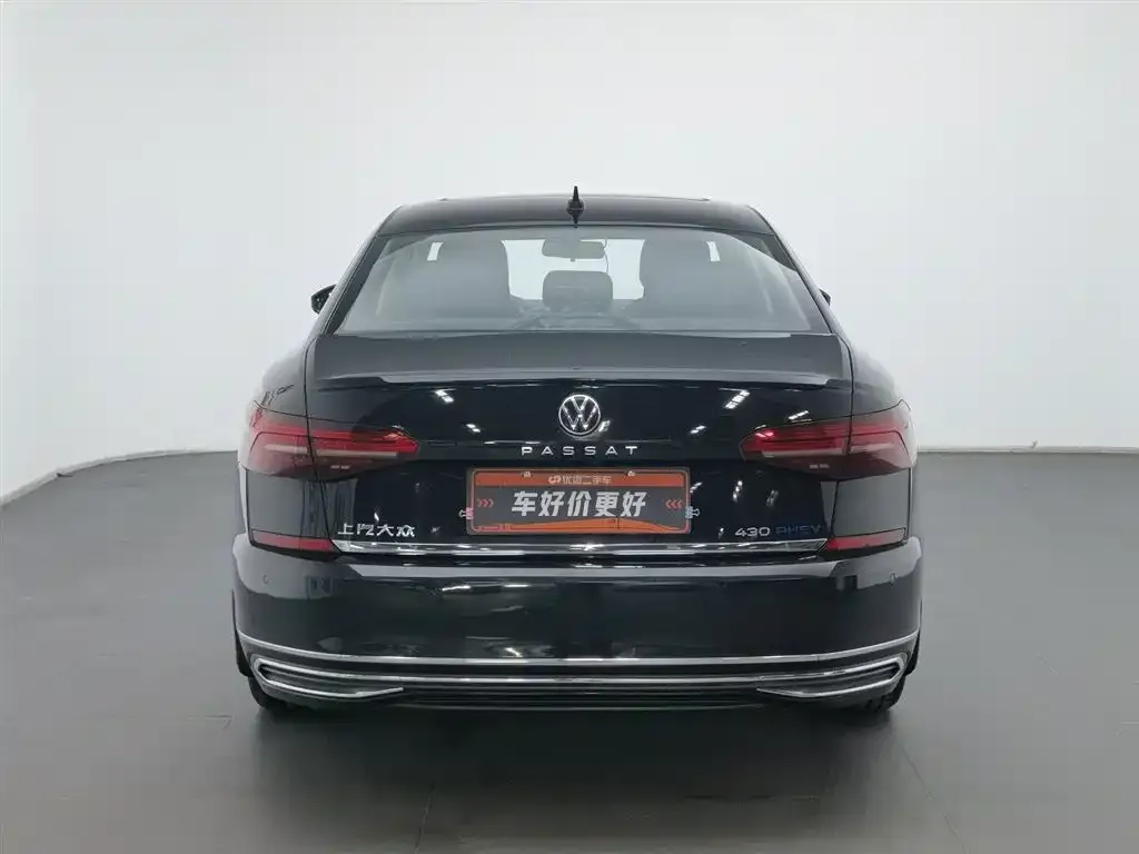 Volkswagen Passat New Energy 2021 из CN, фото 2