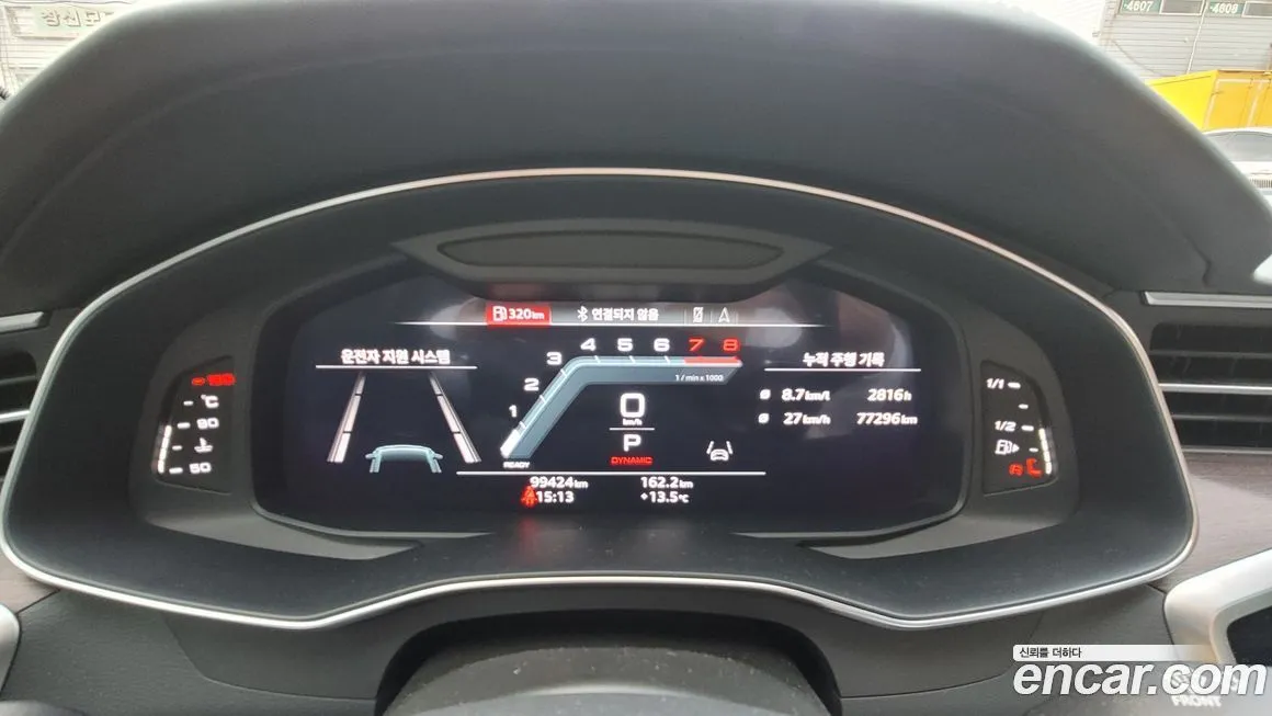Audi A7 2022 из KR, фото 5