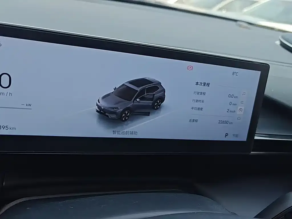 Galaxy E5 2024 из CN, фото 9