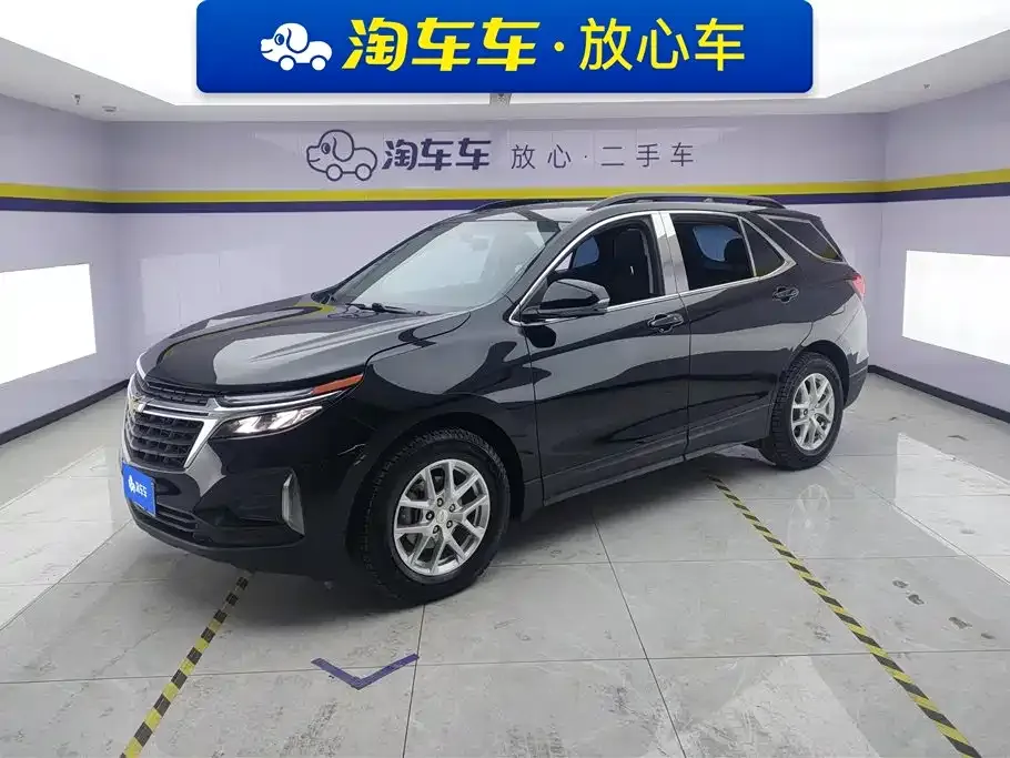 Chevrolet Equinox 2022 из CN, фото 1