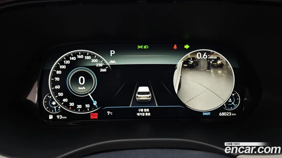 Hyundai Palisade 2022 из KR, фото 4