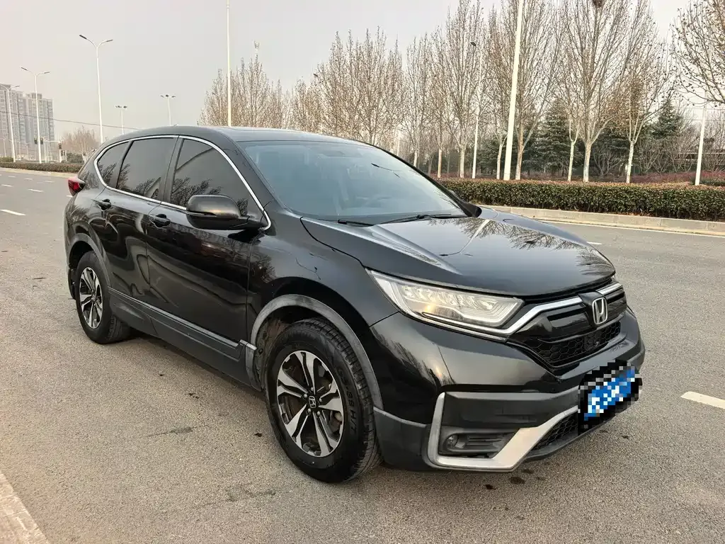 Honda CR-V 2021 из CN, фото 6