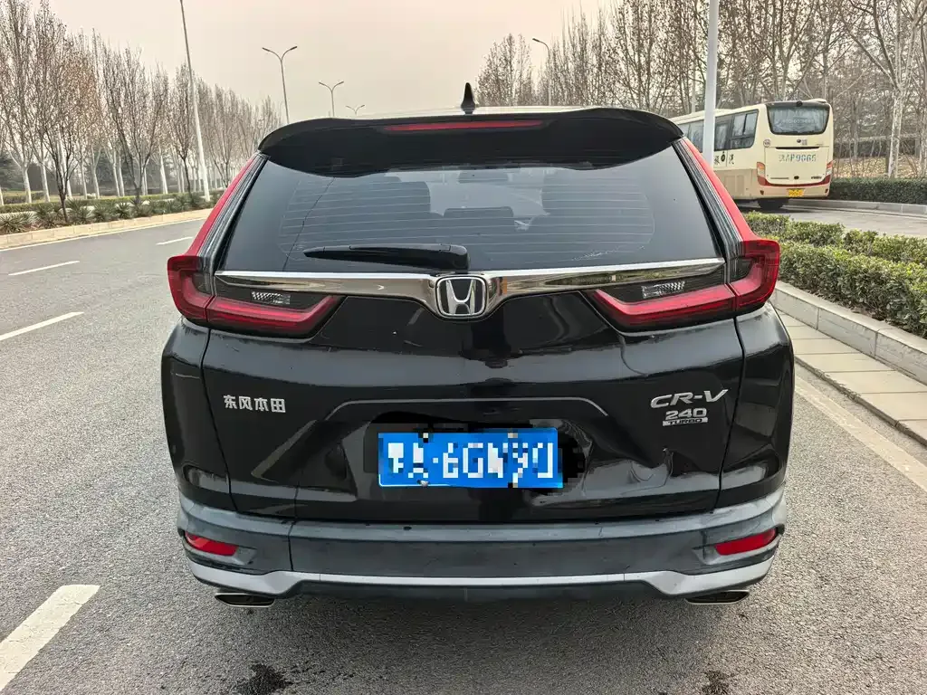 Honda CR-V 2021 из CN, фото 9