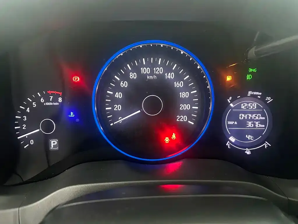 Honda Vezel 2021 из CN, фото 2